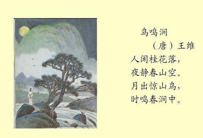 腾讯游戏真正男子汉下载